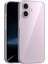 Iphone 16 Plus Uyumlu Şeffaf Silikon Kılıf 1