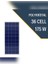 175W Polykristal Güneş Paneli 1