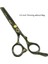 A0147C-05-55 Stili Smith Chu 5.5 "saç Veya Berberler Için Salon Kuaförlük Kesme ve Tg Makası Takım Elbise Sakura Model Saç Kesme Makinesi A0147C (Yurt Dışından) 1