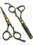 A0147C-05-55 Stili Smith Chu 5.5 "saç Veya Berberler Için Salon Kuaförlük Kesme ve Tg Makası Takım Elbise Sakura Model Saç Kesme Makinesi A0147C (Yurt Dışından) 4