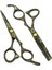 A0006C-01-55 Stili Smith Chu 5.5 "saç Veya Berberler Için Salon Kuaförlük Kesme ve Tg Makası Takım Elbise Sakura Model Saç Kesme Makinesi A0147C (Yurt Dışından) 2