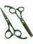 A0012C-02-55 Stili 5.5" Salon Saç Makası Profesyonel Berberler Saç Kesme Veya Japa Kuaförlük Tg Veya Smith Chu A0012C (Yurt Dışından) 3