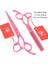 A0137A-02-70 Stili Meisha 7.0 "siyah Profesyonel Büyük Kuaförlük Kesme Ors 6.5" Berber Dükkanı Tg Kırpma Makası Salon Saç Aracı A0136A (Yurt Dışından) 1