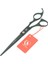 A0137A-02-70 Stili Meisha 7.0 "siyah Profesyonel Büyük Kuaförlük Kesme Ors 6.5" Berber Dükkanı Tg Kırpma Makası Salon Saç Aracı A0136A (Yurt Dışından) 2