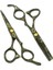 A0007C-01-55 Stili Smith Chu 5.5 "saç Veya Berberler Için Salon Kuaförlük Kesme ve Tg Makası Takım Elbise Sakura Model Saç Kesme Makinesi A0147C (Yurt Dışından) 3