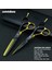 6.0 Blacksilver Kit Stili Univinlions Japan Steel Berber Ors Profesyonel Kuaförlük Ors Kiti Saç Makası Keskin Saç Kesme Ors (Yurt Dışından) 4