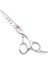5.5 Inç Stilinde Kutu Kesme Hair Ors Japan 5.5 Inch 6 Inch Saç Makası Pembe Veya Mavi Taş Saç Tg Ors Kaymaz Sap Lyrebırd Yeni (Yurt Dışından) 3