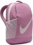 Nıke Brasılıa Sırt Çantası (18l) Dv9436-523 Pembe 2