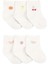 Kız Bebek Çorap Set 6'lı Paket 1