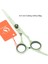 A0043A-03-60 Stili Meisha 6.0 "sıcak Berberler Tg Makası Kesme Ors Kuaförlük Şekillendirme Araçları Profesyonel Salon Saç Kesimi Tijeras A0044A (Yurt Dışından) 1