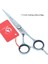 A0140A-03-70 Stili Meisha. Japon Çelik Kuaförlük Kesme Tg Styling Ors Yüksek Li Salon Saç Kesimi Makası A0140A (Yurt Dışından) 1
