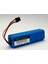 S5 6400 Mah Robot Süpürge Yanmaz Batarya 1