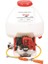 BC-TF900 İlaçlama Makinesi 0.7 Kw 26 CC 25 Lt 1