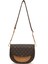 Kahverengi Çapraz Çanta 05PC24K24302-MN Kh 4
