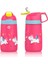 Çelik Pipetli Çocuk Termos Matara 350ML Pembe 1