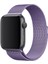 Apple Watch Series Se/10/9/8/7/6/5/4/3 42MM-44MM-45MM-49MM Uyumlu Milano Loop Çelik Kordon 4