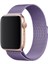 Apple Watch Series Se/10/9/8/7/6/5/4/3 42MM-44MM-45MM-49MM Uyumlu Milano Loop Çelik Kordon 5