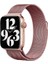 Apple Watch Series Se/10/9/8/7/6/5/4/3 42MM-44MM-45MM-49MM Uyumlu Milano Loop Çelik Kordon 1