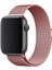 Apple Watch Series Se/10/9/8/7/6/5/4/3 42MM-44MM-45MM-49MM Uyumlu Milano Loop Çelik Kordon 4