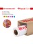 ® Premium Mat Coated Kağıt (Kaplamalı) 90 gr Rulo 62CM x 50MT (1 Rulo) 1