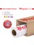 ® Cotton Kanvas Parlak % 100 Pamuk Tuval 380GR Ecosolvent Latex Uv Uyumlu 122CMX 20 mt (1 Rulo) 1