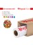 ® Premium Mat Coated Kağıt (Kaplamalı) 130 gr Rulo 152 cm x 50MT (1 Rulo) 1