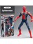 Marvel 7 Inç MK85 Sınırlı Sayıda Iron Man Spider-Man Thanos Kaptan Amerika Figürü Oyuncak (Yurt Dışından) 1