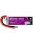 PX2700XCL3S - 3S1P - 11.1V 2700 Mah Li-Polymer Pil -25C 1