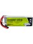 PX5000HP5S -5S1P - 18.5V 5000 Mah Li-Polymer Pil -30C 1