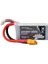 PX1600XT4S - 4S1P - 14.8V 1600 Mah Li-Polymer Pil -70C 1