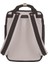 Macaroon Ivory X Expresso Unisex Sırt Çantası 3