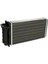 Kalorıfer Radyatoru Brazıng Mt-At 250X140X42 mm – 46721967-WISCO - Alfa Romeo 94 ve Sonrası Uyumlu 1