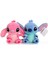 18CM Dikiş Yıldız Bebek Çift Peluş Oyuncak Anime Bebek (Yurt Dışından) 1