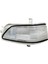 Honda Crv Sol Dikiz Ayna Sinyali 2007-2011 1
