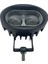 10V-30V Çalışma Lambası LED (2 x 10W) (97*62*75 Mm) Forklift 1