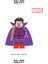 Lego Model Black Tom Cassidy Özel Mini Figür Anahtarlık 1