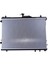 Su Radyatörü Brazing Mt-At 444X673X26 MM–21400-JY00A Wisco-Renault Koleos 2009 ve Sonrası Uyumlu 1