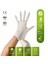 Lateks Pudralı Muayene Eldiveni (M) 5 Paket x 100 Adet 3