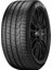 255/45 R19 100Y (Ao) P Zero Oto Yaz Lastiği (ÜRETIM:2024) 1