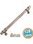 Metal Kulp 128 mm-12.8 cm Mobilya Çekmece Dolap Kapak Mutfak Dolabı Kulpları Bronz 1