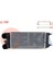 VEKA-42-1909 - Turbo Radyatoru (Intercooler) Ford Transıt Courıer 1.5 Tdcı 2014- 1