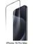 Apple iPhone 16 pro max Glasspro ultra clear hd tempered glass 1