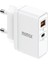Yeni Nesil Qualcomm 25W Power Delivery Çift Çıkışlı Adaptör , 2 USB (Usb-C, Usb-A) 1