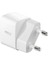 Yeni Nesil Qualcomm 20W Power Delivery Hızlı Şarj, Type C, Tek USB 2
