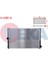 VEKA-16-4328B-26 - Su Radyatoru Brazıng Kalınlık 26MM Totoya Corolla (E15_) 2007-2012/ Corolla (E18_) 2012-2018/ Aurıs (E15_) 2007-2012/ Aurıs (E18_) 2012-2018 1.4 D-4d M-T Ac+/- 1