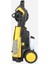 RTM716 3200 W 225 Bar Basınçlı Yıkama Makinesi 2