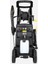 RTM716 3200 W 225 Bar Basınçlı Yıkama Makinesi 4