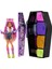 Gizemli Arkadaşlar Clawdeen Wolf HKY61 1