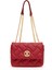 Kadın Kırmızı Çapraz Çanta 50296313-VR030 6