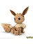 Mega Pokémon™ Yap ve Oyna Figürler Eevee HDL84 2